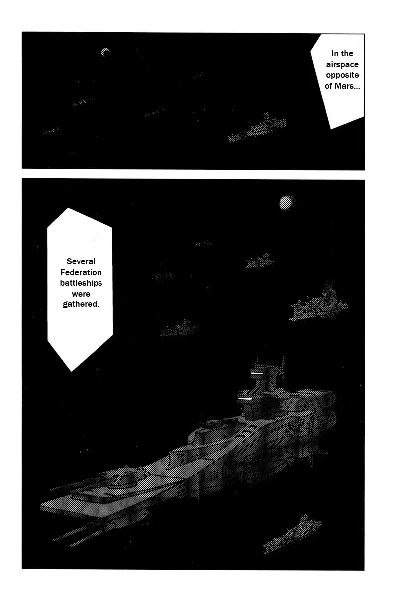 Mobile Suit Gundam Chars Deleted Affair Chapter 1 75